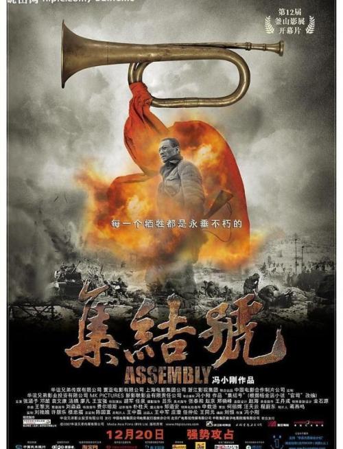事实收养公证书在哪里办